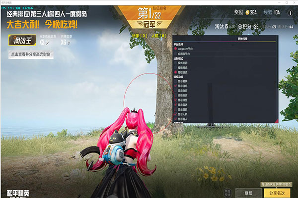 CF打狙用不用辅助透视自瞄效果